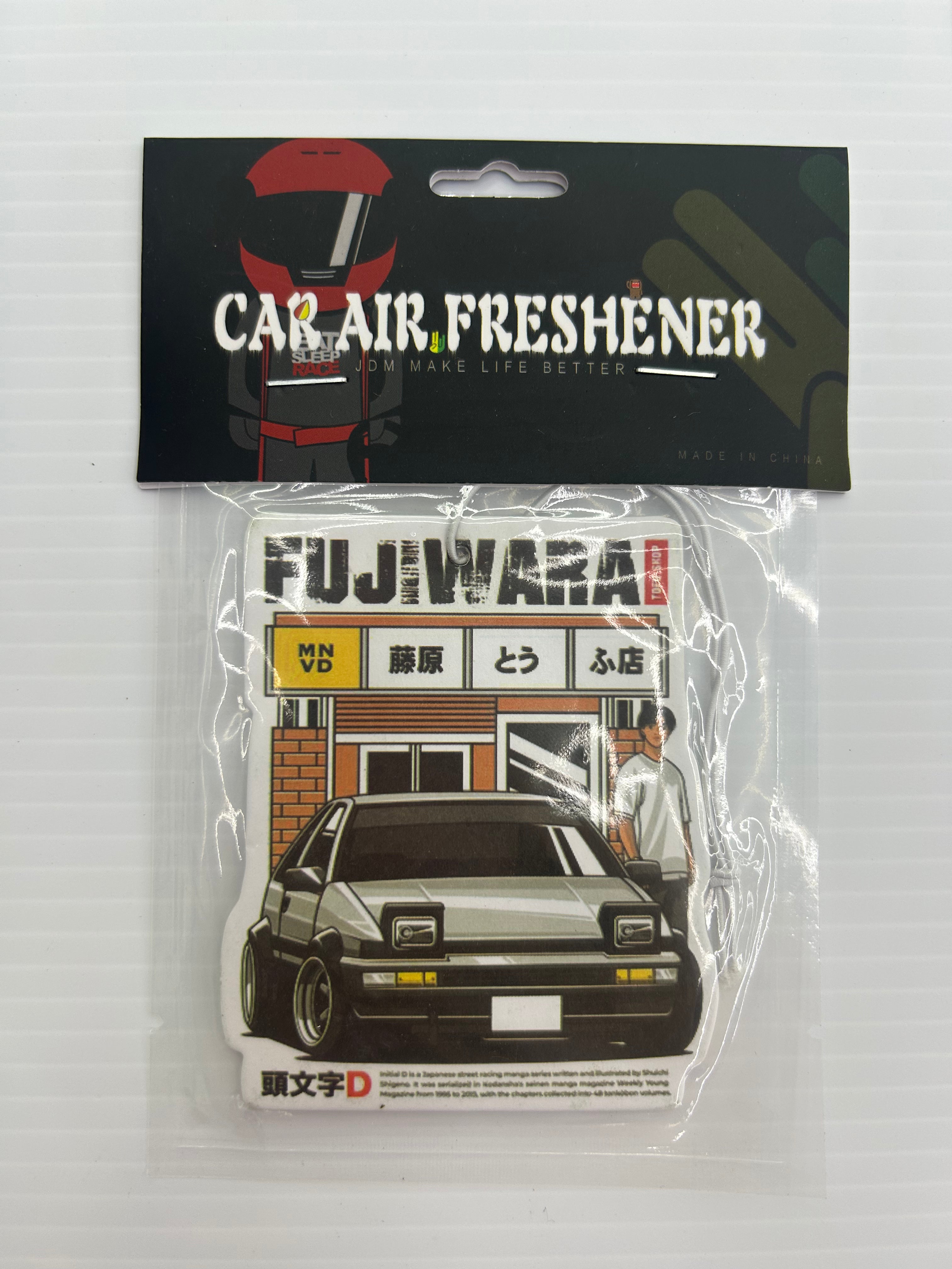 Decorative Car Air Freshener