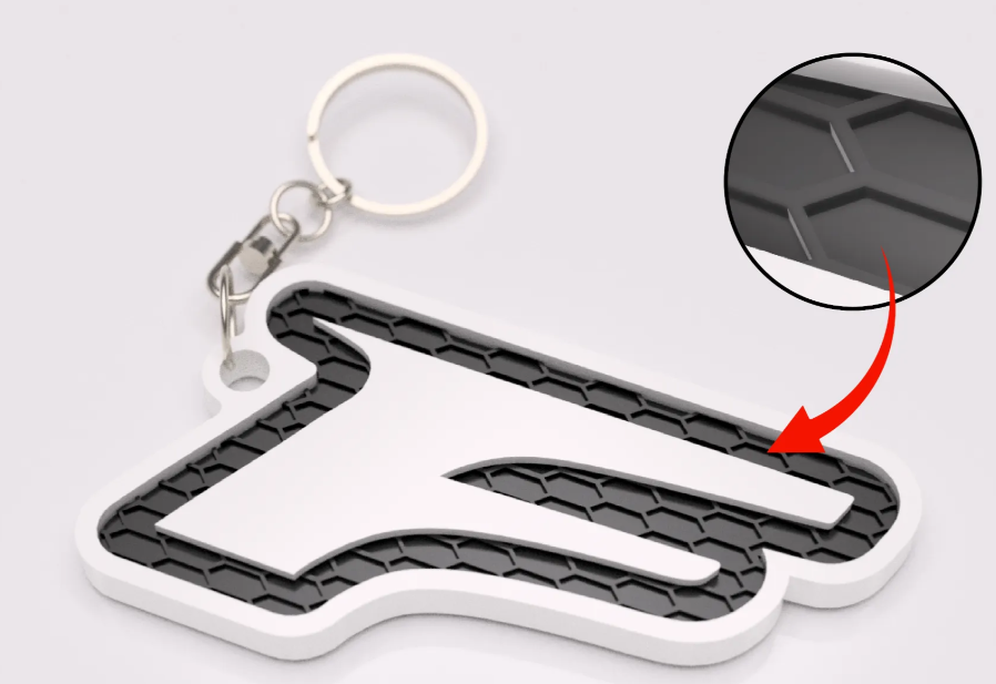 F Keychain