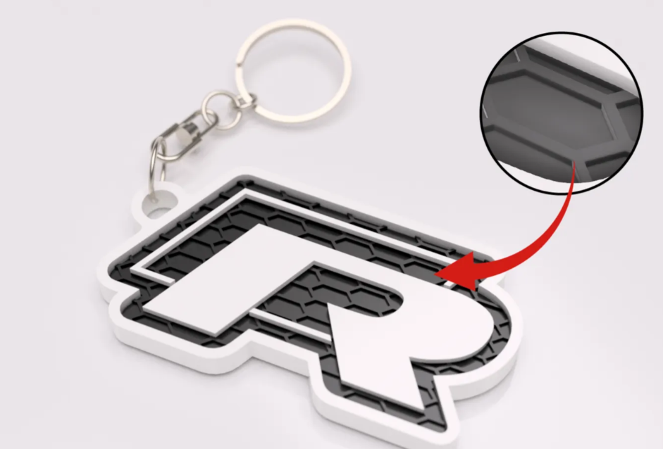 R Keychain