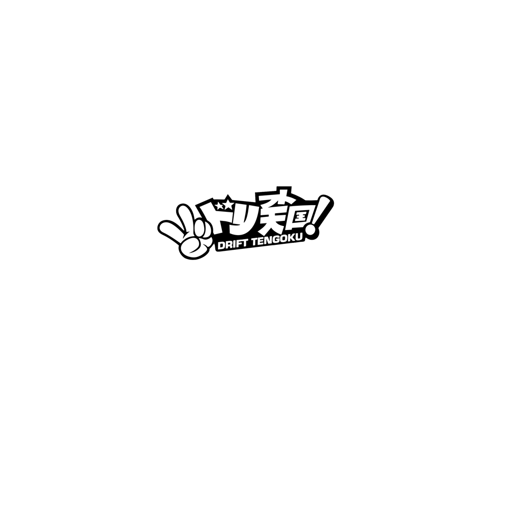 Drift Tengoku2 Sticker 5x2