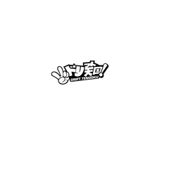 Drift Tengoku2 Sticker 5x2-1
