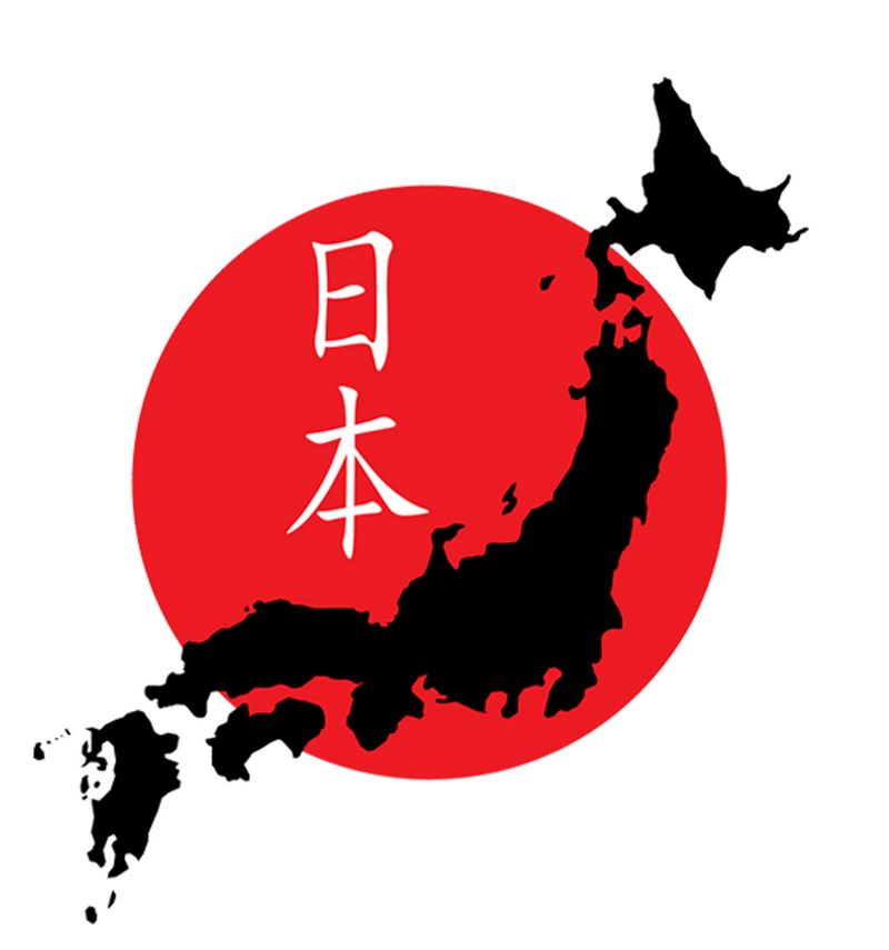 Japan Sticker 4x3-1