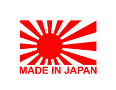 Made in Japan2 Sticker 4x3-1