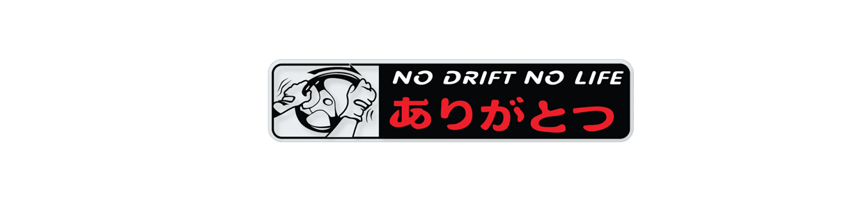 No drift no life Sticker 5x1