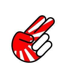 JDM Hand Japan Sticker 4x3-1