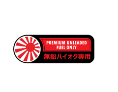 Premium Fuel Sticker 4x2-1