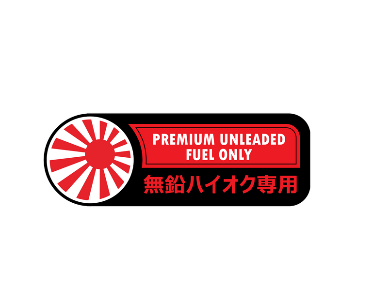 Premium Fuel Sticker 4x2-1